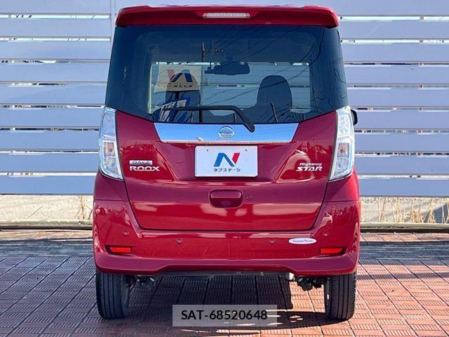 Nissan DAYZ 2019-02 3767582-16