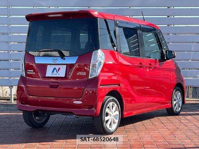 Nissan DAYZ 2019-02 3767582-18