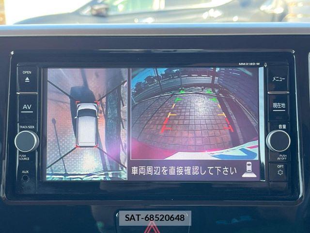 Nissan DAYZ 2019-02 3767582-3