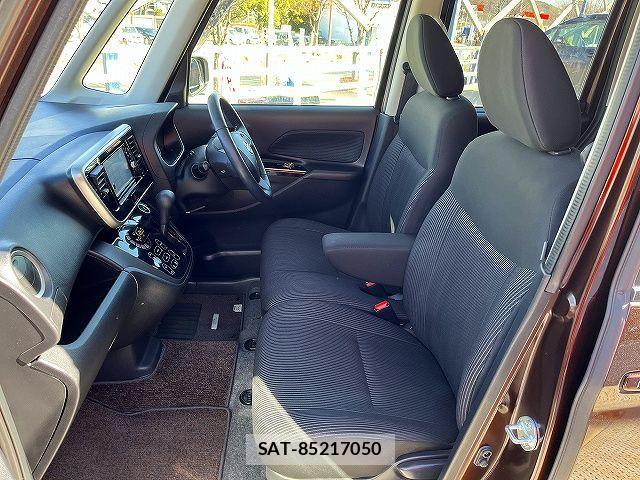 Nissan DAYZ 2017-12 3767572-18