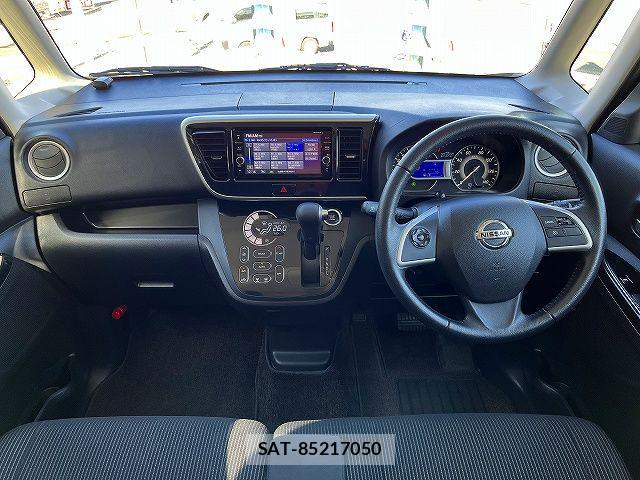 Nissan DAYZ 2017-12 3767572-1