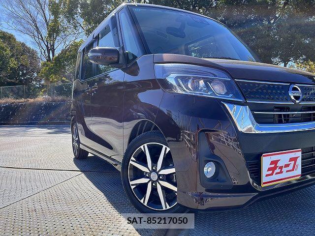 Nissan DAYZ 2017-12 3767572-24