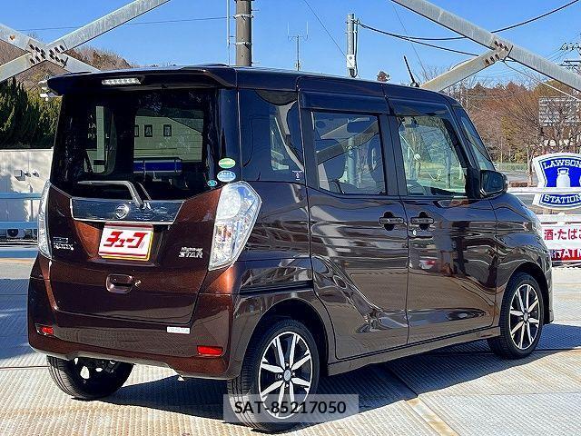 Nissan DAYZ 2017-12 3767572-2