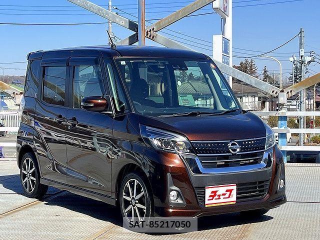 Nissan DAYZ 2017-12 3767572-6