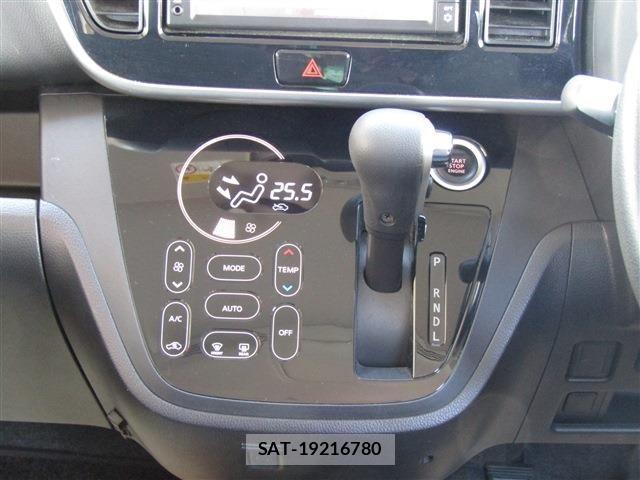 Nissan DAYZ 2019-08 3832355-12