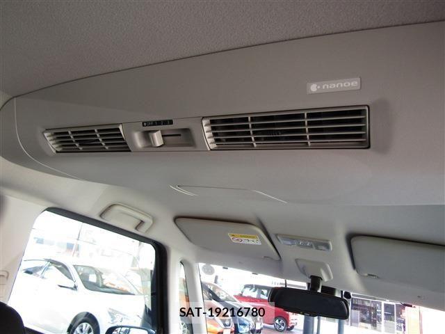 Nissan DAYZ 2019-08 3832355-15