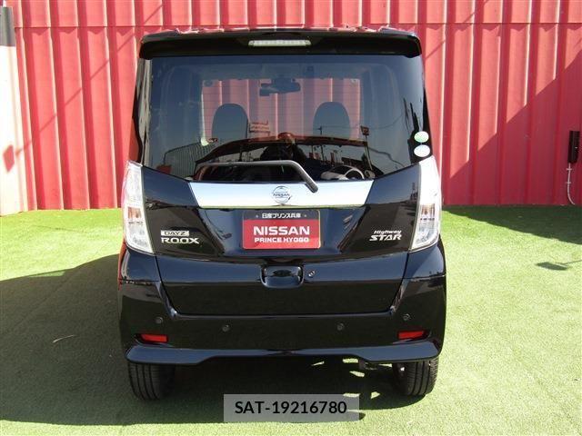 Nissan DAYZ 2019-08 3832355-21