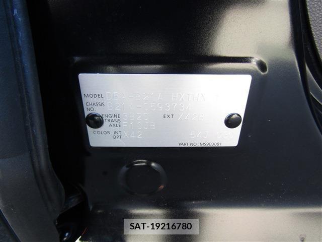 Nissan DAYZ 2019-08 3832355-29