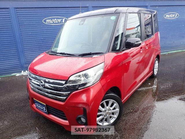 Nissan DAYZ 2015-09 4109082-0