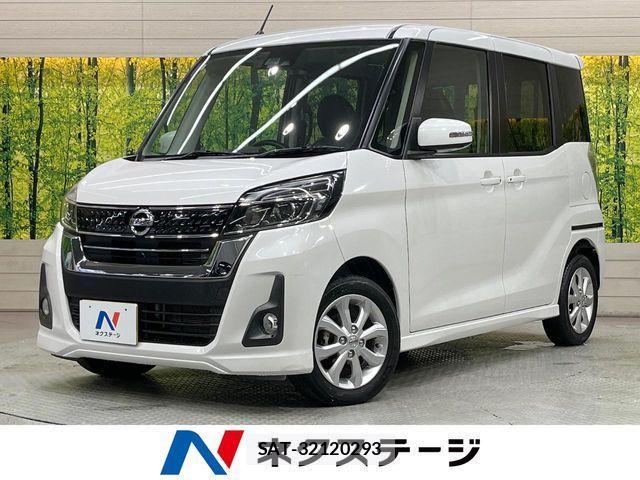 Nissan DAYZ 2018-02 4109075-0
