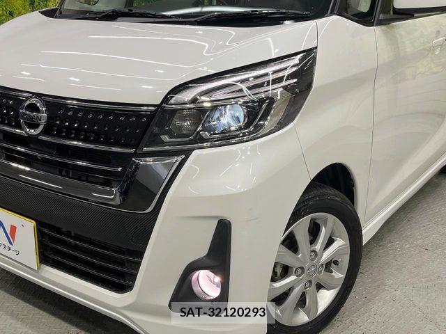 Nissan DAYZ 2018-02 4109075-11