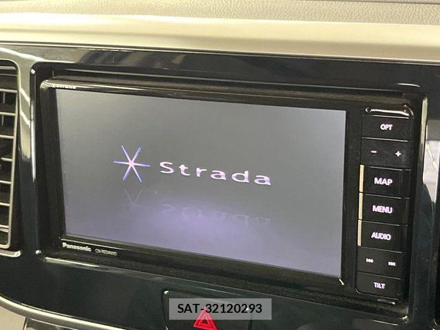 Nissan DAYZ 2018-02 4109075-2