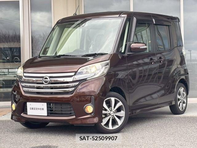 Nissan DAYZ 2015-03 4322846-0
