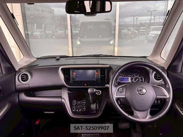 Nissan DAYZ 2015-03 4322846-1