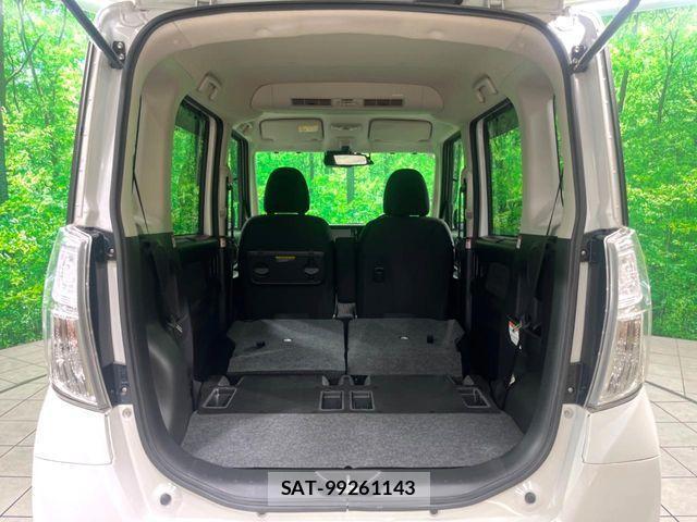 Nissan DAYZ 2017-03 4322883-9