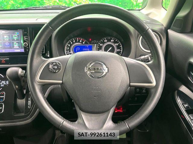 Nissan DAYZ 2017-03 4322883-10