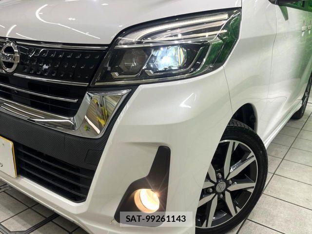 Nissan DAYZ 2017-03 4322883-11