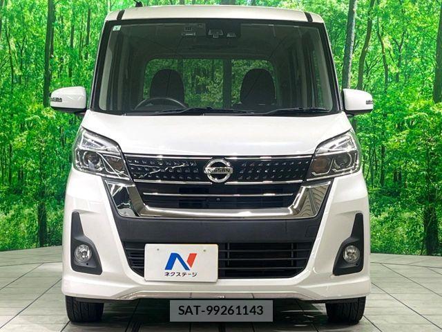 Nissan DAYZ 2017-03 4322883-13