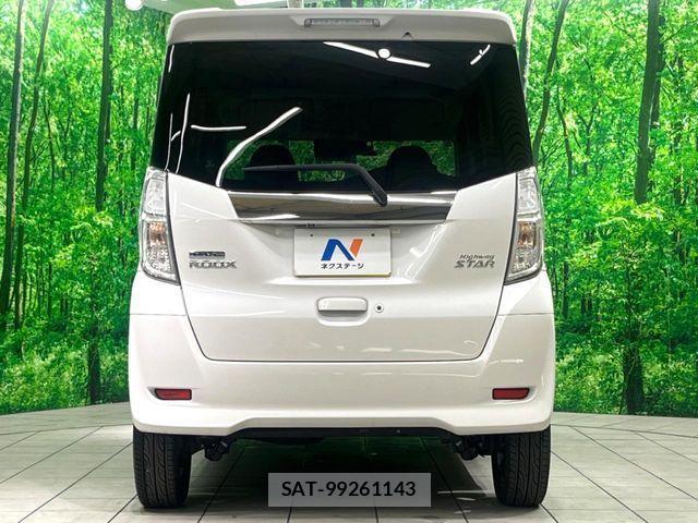 Nissan DAYZ 2017-03 4322883-14