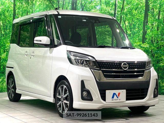 Nissan DAYZ 2017-03 4322883-15