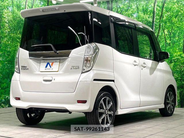 Nissan DAYZ 2017-03 4322883-16