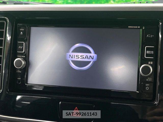 Nissan DAYZ 2017-03 4322883-2