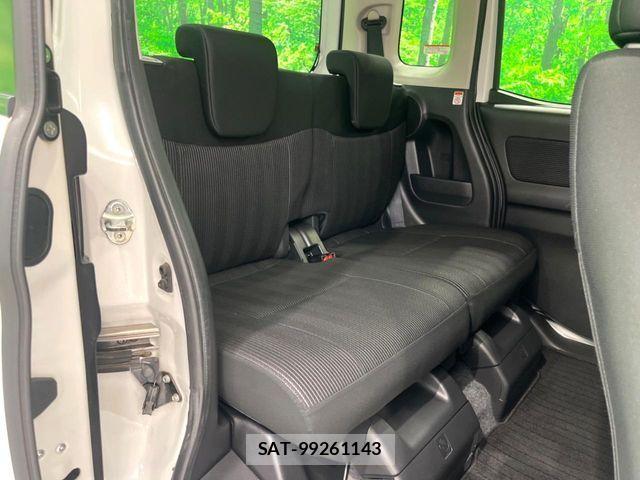 Nissan DAYZ 2017-03 4322883-8