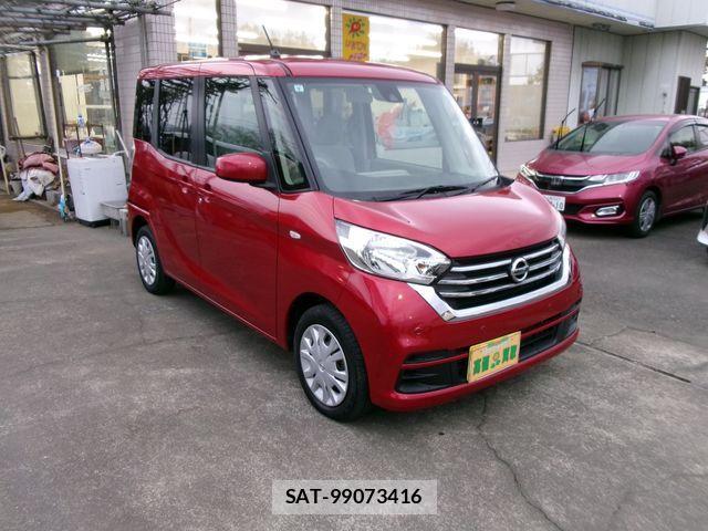 Nissan DAYZ 2019-09 4322866-0