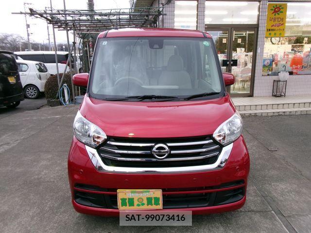Nissan DAYZ 2019-09 4322866-1