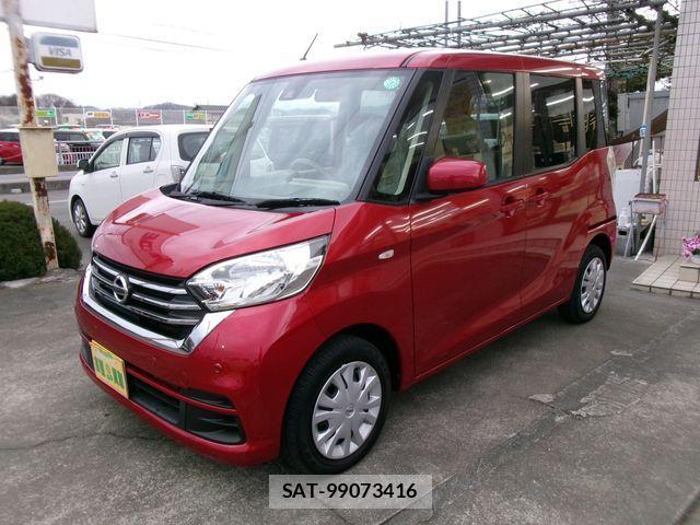 Nissan DAYZ 2019-09 4322866-2