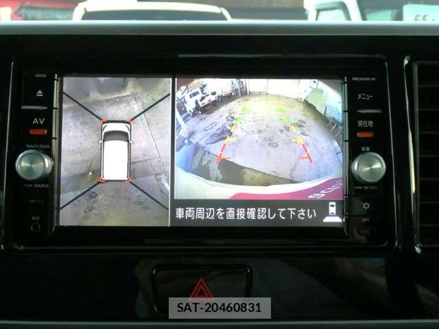 Nissan DAYZ 2017-03 4392153-12