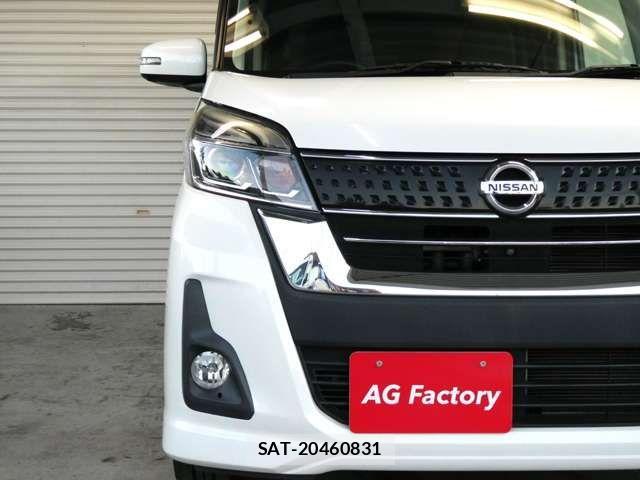 Nissan DAYZ 2017-03 4392153-7