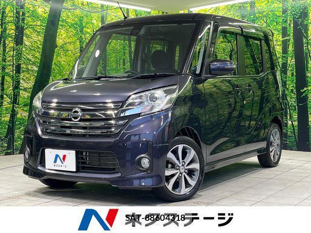 Nissan DAYZ 2015-06 4420387-0
