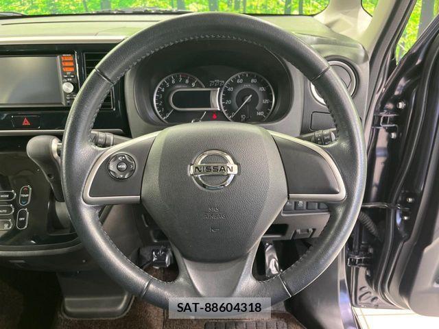Nissan DAYZ 2015-06 4420387-10