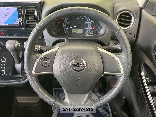 Nissan DAYZ 2019-04 4420379-10