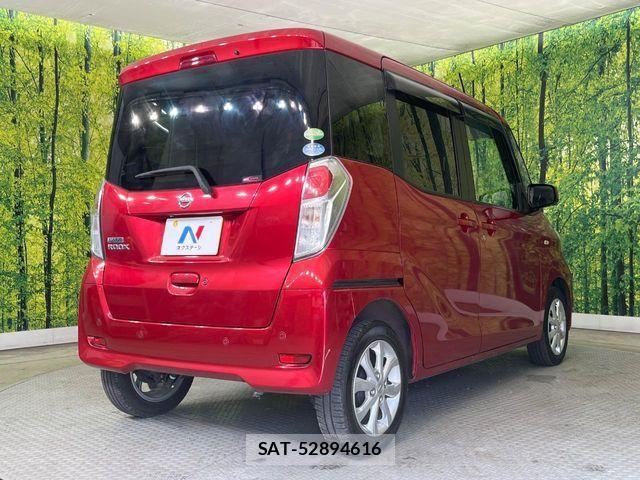 Nissan DAYZ 2019-04 4420379-16