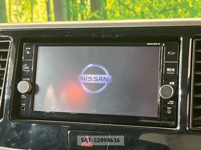 Nissan DAYZ 2019-04 4420379-2