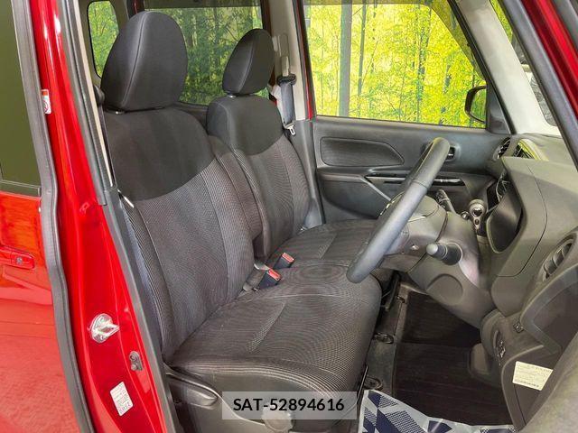 Nissan DAYZ 2019-04 4420379-7