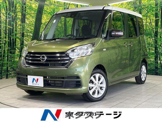 Nissan DAYZ 2018-05 4420381-0