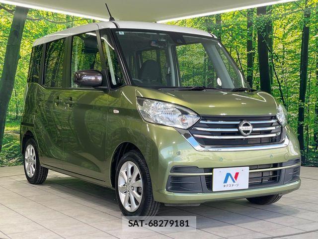 Nissan DAYZ 2018-05 4420381-15