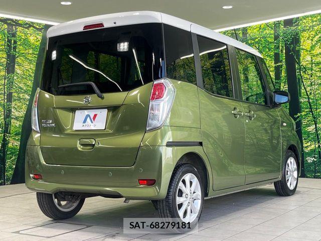Nissan DAYZ 2018-05 4420381-16