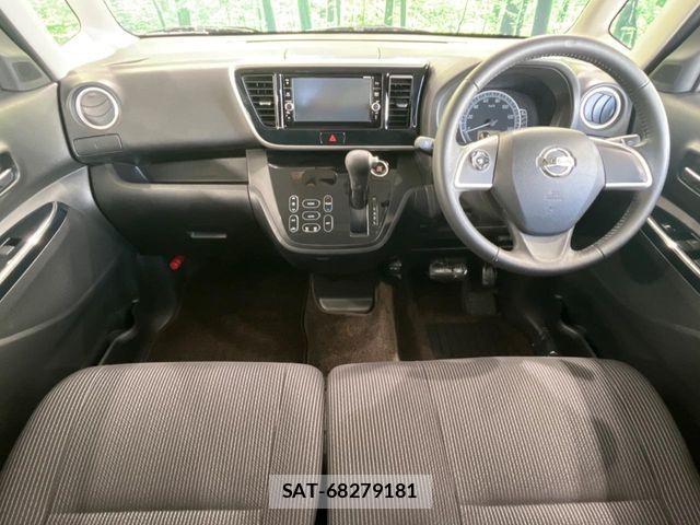 Nissan DAYZ 2018-05 4420381-1