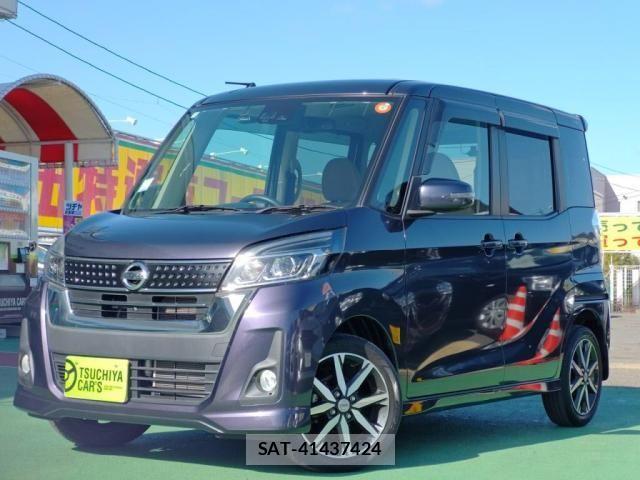 sat car
