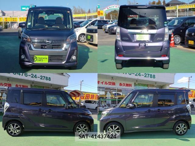 Nissan DAYZ ROOX 2018-01 4590635-3