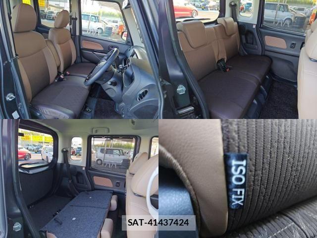 Nissan DAYZ ROOX 2018-01 4590635-6