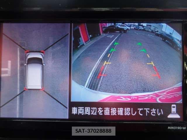 Nissan DAYZ ROOX 2019-12 4638645-16