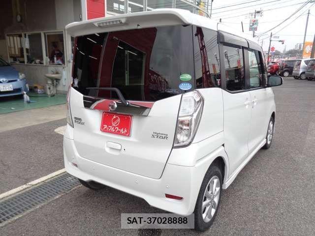 Nissan DAYZ ROOX 2019-12 4638645-1