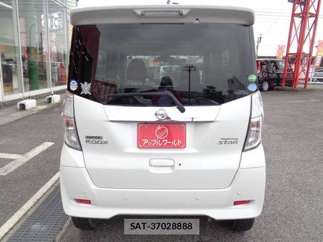 Nissan DAYZ ROOX 2019-12 4638645-8