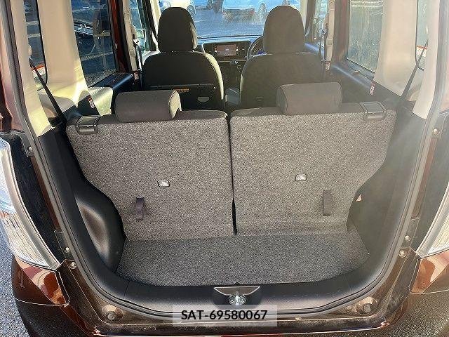 Nissan DAYZ ROOX 2014-09 4752870-20