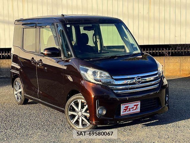 Nissan DAYZ ROOX 2014-09 4752870-6